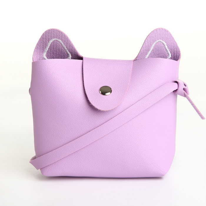 Сумка детская для девочки на магните, цвет сиреневый Сумка детская для девочки на магните, цвет сиреневый