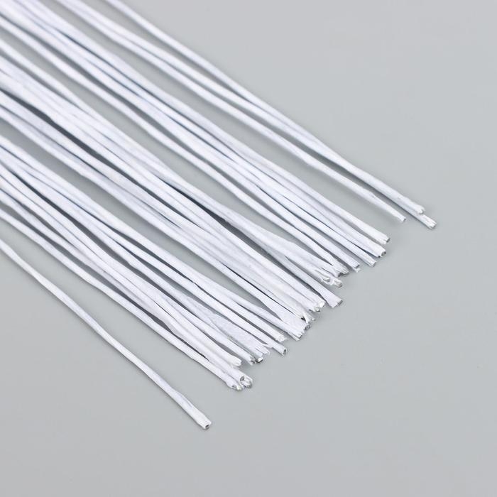 Проволока для творчества  Проволока для творчества "Florico" 0.7 мм, 30 шт, 40 см, в бумажной оплётке, белый