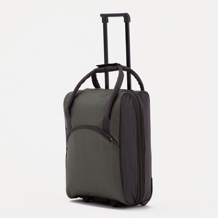 Чемодан малый 20 Чемодан малый 20", сумка дорожная на молнии, цвет хаки