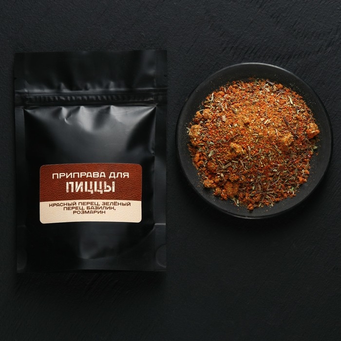 Набор специй «Для настоящего мужчины»: для пельменей, пиццы и шаурмы, 150 г ( 3 шт . х 50 г). Набор специй «Для настоящего мужчины»: для пельменей, пиццы и шаурмы, 150 г ( 3 шт . х 50 г).