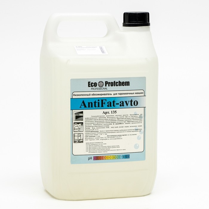 Сильнодействующее низкопенное щелочное средство AntiFat-avto, для таромоечных машин, 5 л Сильнодействующее низкопенное щелочное средство AntiFat-avto, для таромоечных машин, 5 л