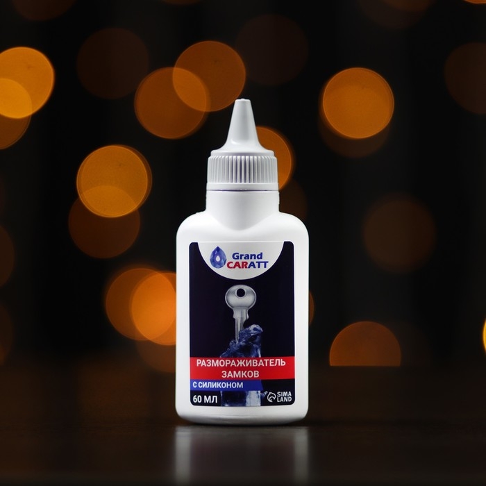 Набор автомобилиста подарочный, в термосумке Набор автомобилиста подарочный, в термосумке