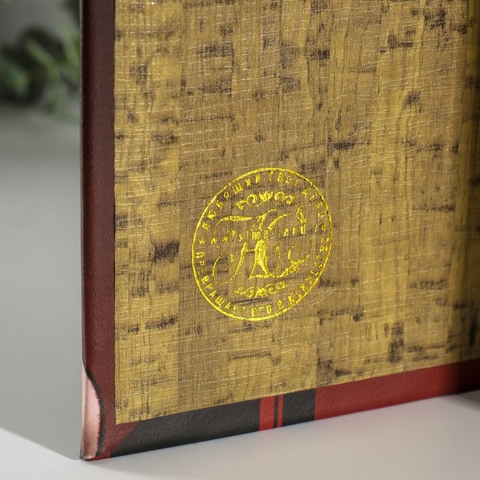 Сейф-книга дерево кожзам Сейф-книга дерево кожзам "Профиль девушки" 3D тиснение 21х13х5 см