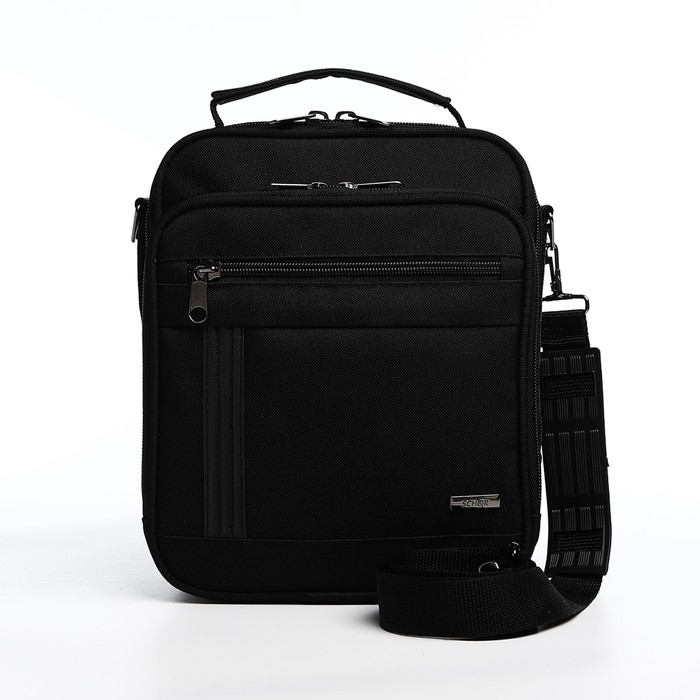 Сумка мужская, цвет чёрный Сумка мужская, цвет чёрный