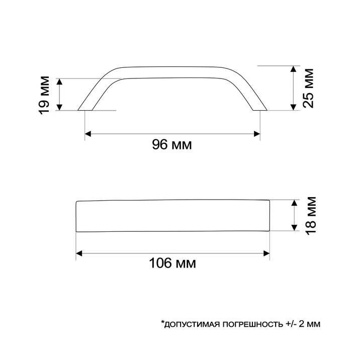 Ручка-скоба ТУНДРА, м/о 96 мм, цвет черный Ручка-скоба ТУНДРА, м/о 96 мм, цвет черный