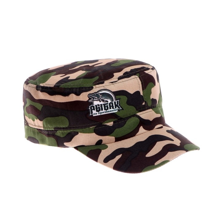 Кепка «Рыбак по призванию!» взрослая Кепка «Рыбак по призванию!» взрослая