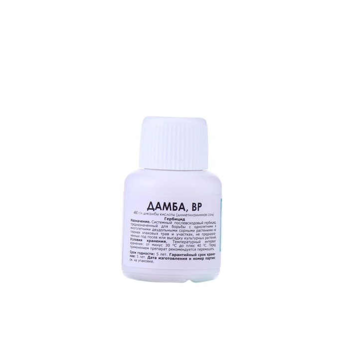 Гербицид сплошного действия для уничтожения сорняков Дамба, ВР, 15 мл Гербицид сплошного действия для уничтожения сорняков Дамба, ВР, 15 мл