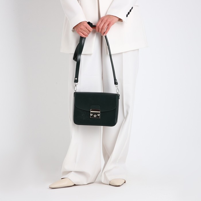 Сумка женская на клапане, цвет зелёный Сумка женская на клапане, цвет зелёный