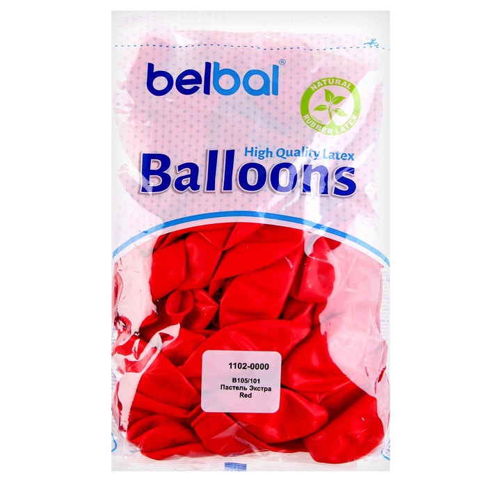 Шар латексный 14 Шар латексный 14", пастель, набор 50 шт., красный