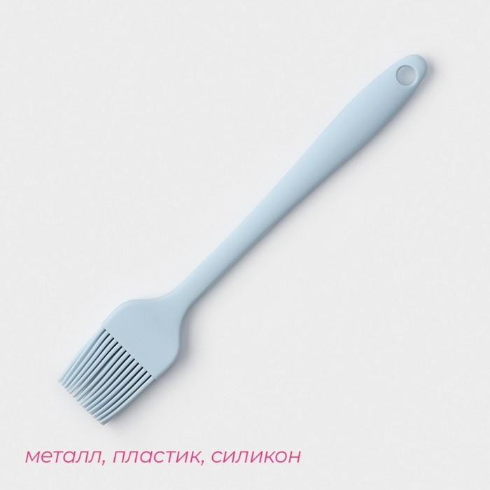 Кисть Доляна «Винфор», силикон, 21 см, цвет голубой Кисть Доляна «Винфор», силикон, 21 см, цвет голубой