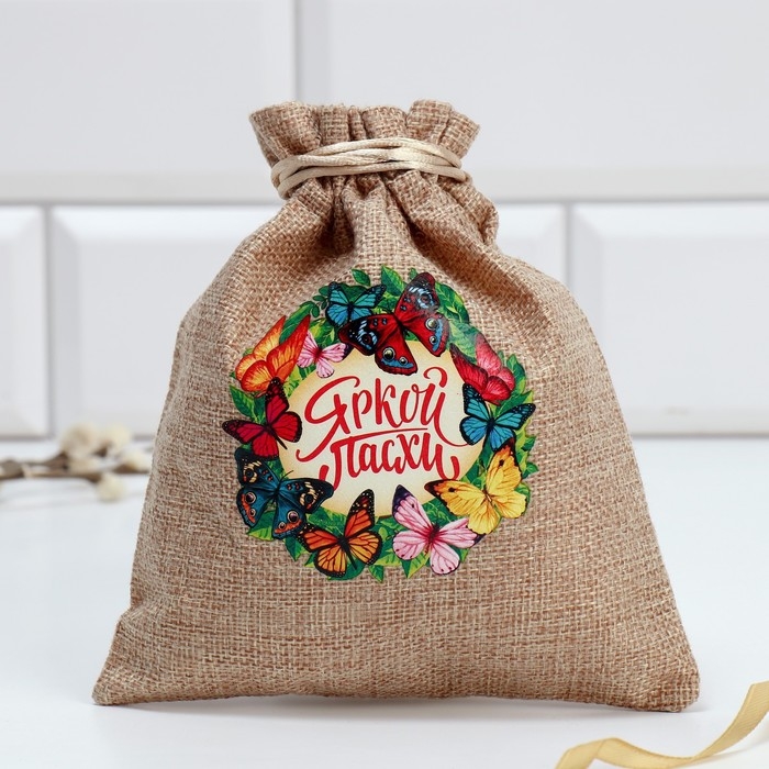 Пасочница «Яркой Пасхи», 11.5 х12 см. Пасочница «Яркой Пасхи», 11.5 х12 см.