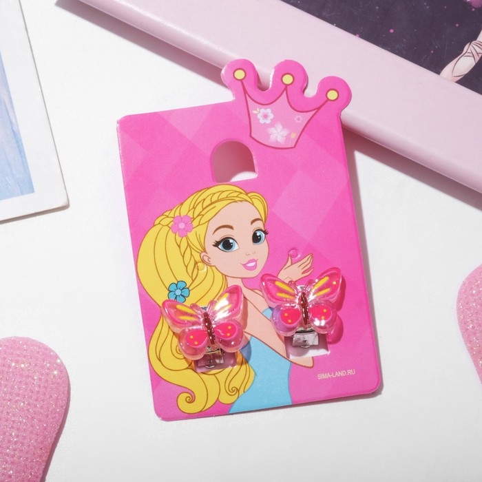 Клипсы детские «Выбражулька» бабочка глянец, цвет розовый Клипсы детские «Выбражулька» бабочка глянец, цвет розовый