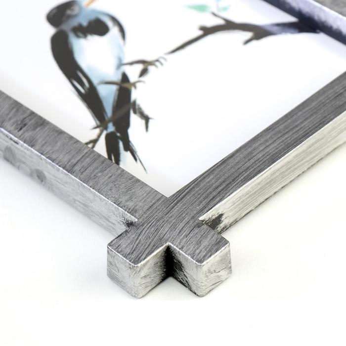 Фоторамка пластик на 2 фото 10х15 см  Фоторамка пластик на 2 фото 10х15 см "Прямые линии" серебро 32,5х22,5х2 см