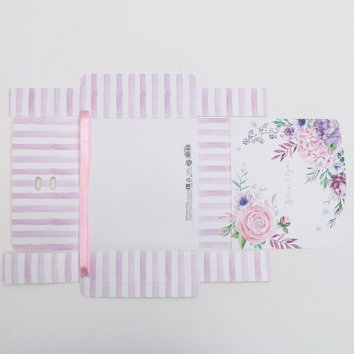 Коробка подарочная, упаковка, «Весны в душе», 20 х 18 х 5 см, БЕЗ ЛЕНТЫ