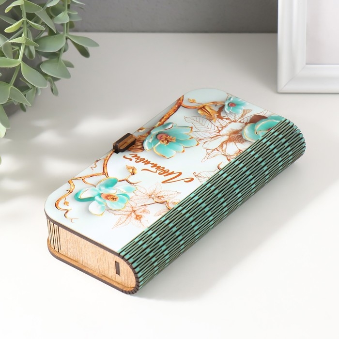 Шкатулка  Шкатулка "Любимой" 17х8,5х3,5 см