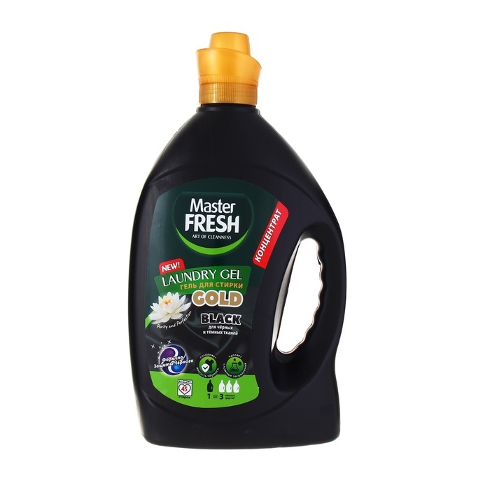 Гель для стирки Master FRESH GOLD  Гель для стирки Master FRESH GOLD "формула защиты черного", BLACK, концентрант, 2,75 л