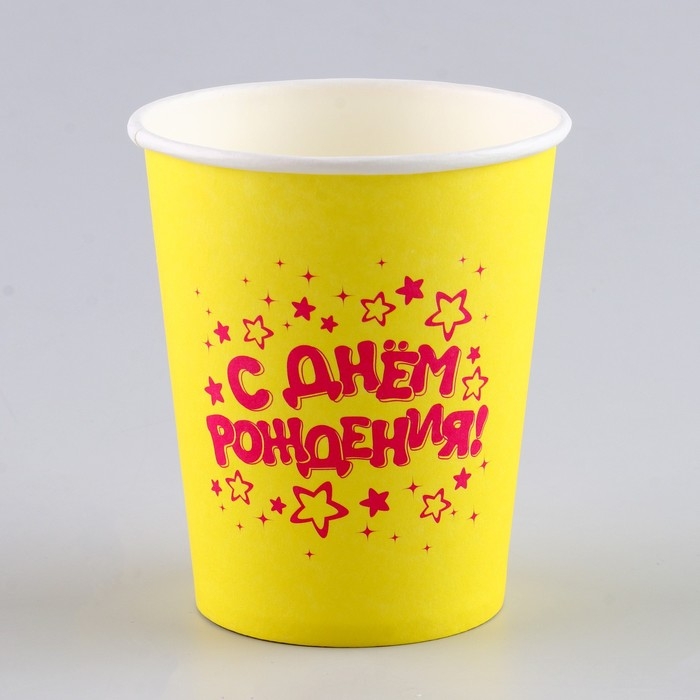 Стакан одноразовый бумажный Стакан одноразовый бумажный "С Днём Рождения" (набор 6 шт),250 мл