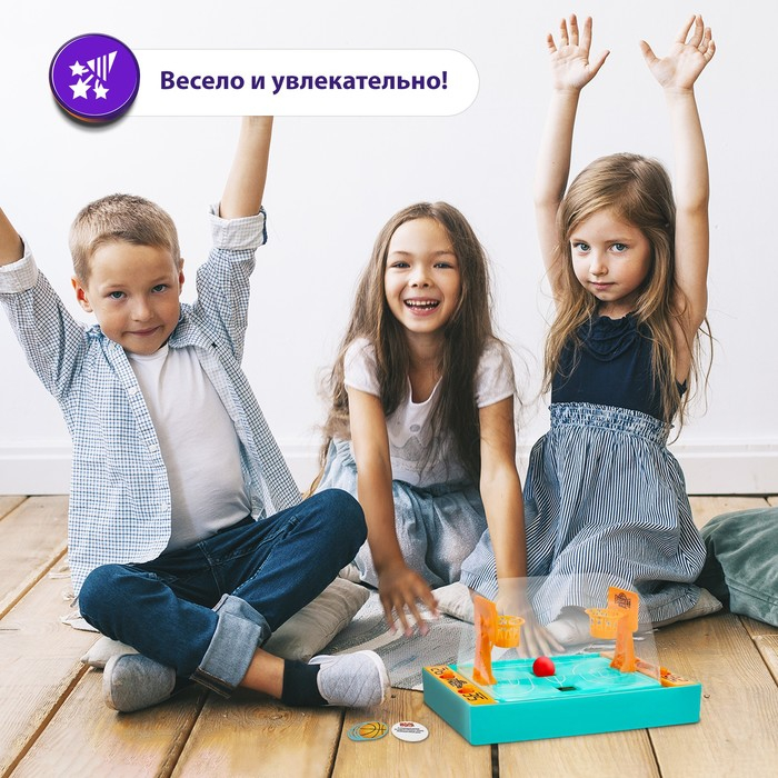 Настольный баскетбол «Меткий бросок», цвета МИКС, от 2 игроков, 5+ Настольный баскетбол «Меткий бросок», цвета МИКС, от 2 игроков, 5+