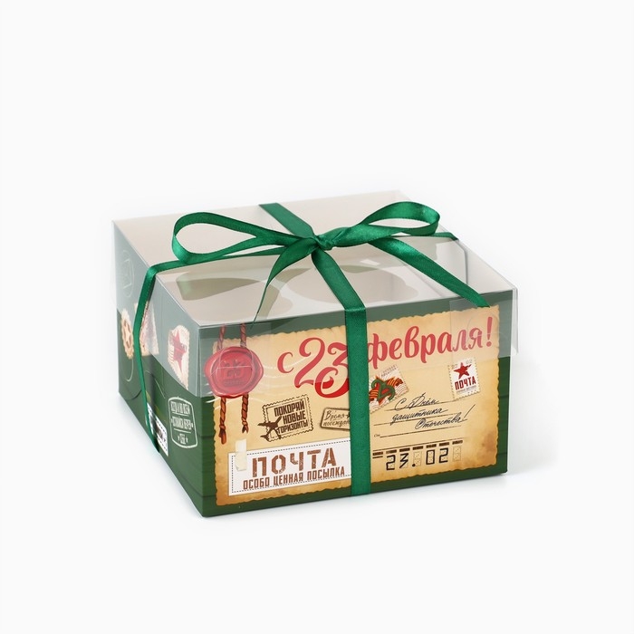 Коробка для капкейка «Время побеждать», 16 × 16 × 10 см Коробка для капкейка «Время побеждать», 16 × 16 × 10 см