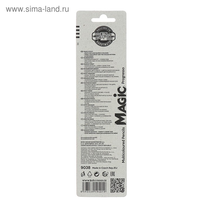 Набор Magic, 3 предмета, Koh-I-Noor 9038: карандаш, восковой мелок, карандаш в лаке Набор Magic, 3 предмета, Koh-I-Noor 9038: карандаш, восковой мелок, карандаш в лаке