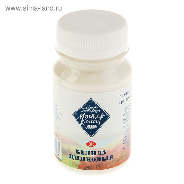 Гуашь художественная в банке 100 мл, ЗХК Гуашь художественная в банке 100 мл, ЗХК "Мастер класс", белила цинковые (1727100)
