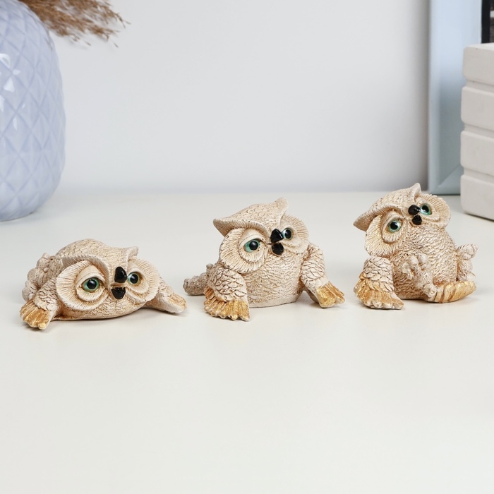 Набор фигур Набор фигур "Три совы" бежевые, 5см