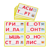 Настольная игра на память «Умное лото. Алфавит», мемори, от 1 игрока, 3+