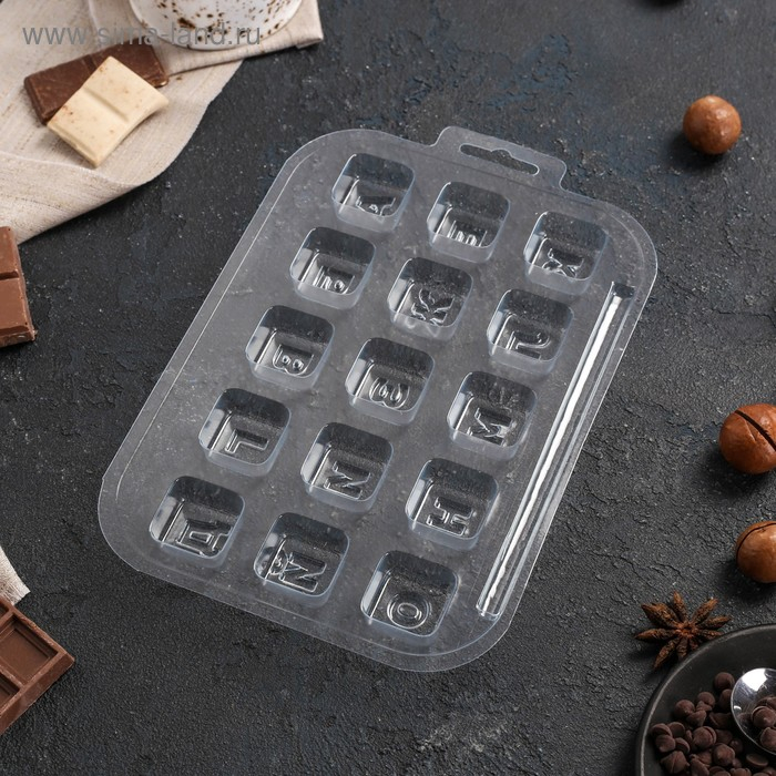 Набор форм для шоколада и конфет пластиковая «Алфавит русский», 3 шт, цвет прозрачный Набор форм для шоколада и конфет пластиковая «Алфавит русский», 3 шт, цвет прозрачный