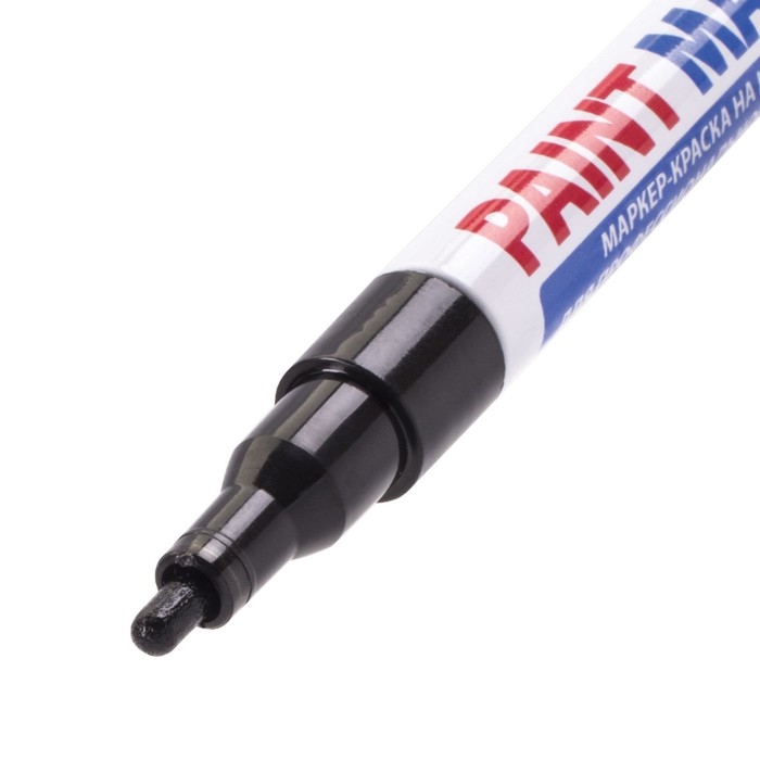 Маркер-краска (лаковый) 2.0 BRAUBERG PROFESSIONAL PLUS, нитро-основа, алюм, черный 151439 Маркер-краска (лаковый) 2.0 BRAUBERG PROFESSIONAL PLUS, нитро-основа, алюм, черный 151439