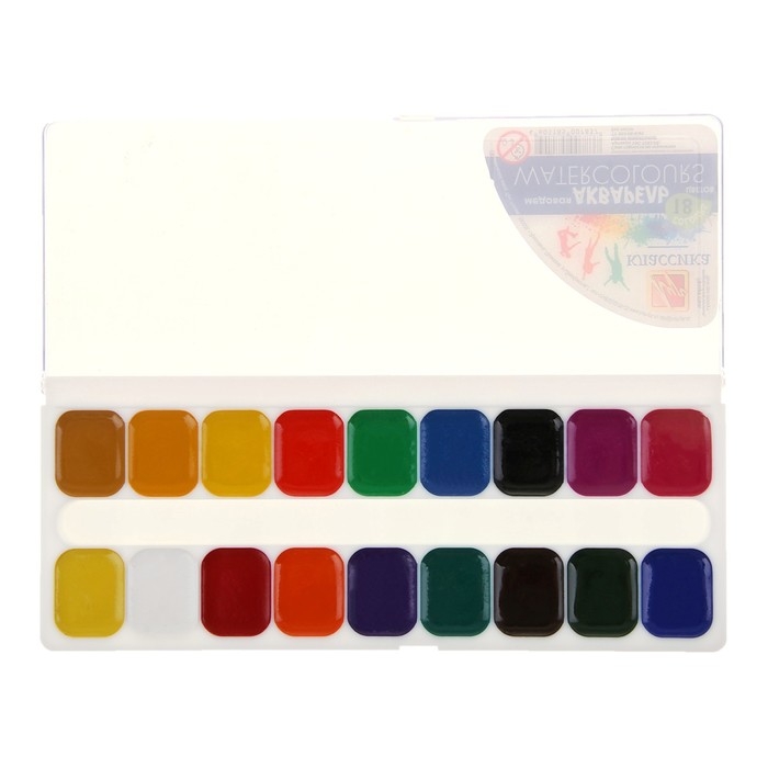 Акварель Акварель "Луч" Классика, 18 цветов, без кисти