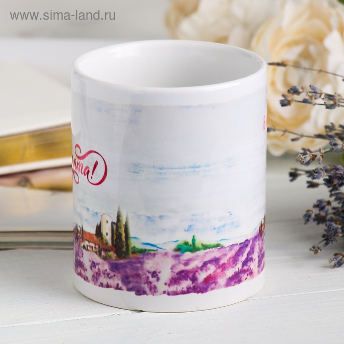 Кружка &laquo;Счастье в мелочах&raquo;, 330 мл