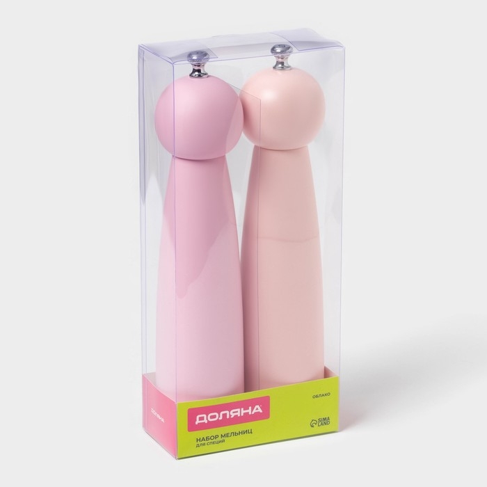 Набор мельниц для специй  Набор мельниц для специй "Облако" 2 шт. 27 см, цвет розовый