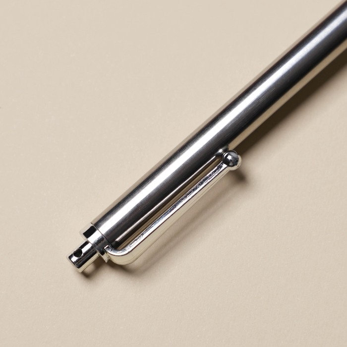 Чесалка для спины «Как насчет релакса?», 23,5 см Чесалка для спины «Как насчет релакса?», 23,5 см