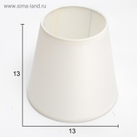 Люстра "Жаклин" 3х40Вт E14 бронза 63х63х73 см BayerLux