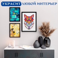 Пазл фигурный деревянный Mysterious Fox, размер 18х28 см, 139 деталей