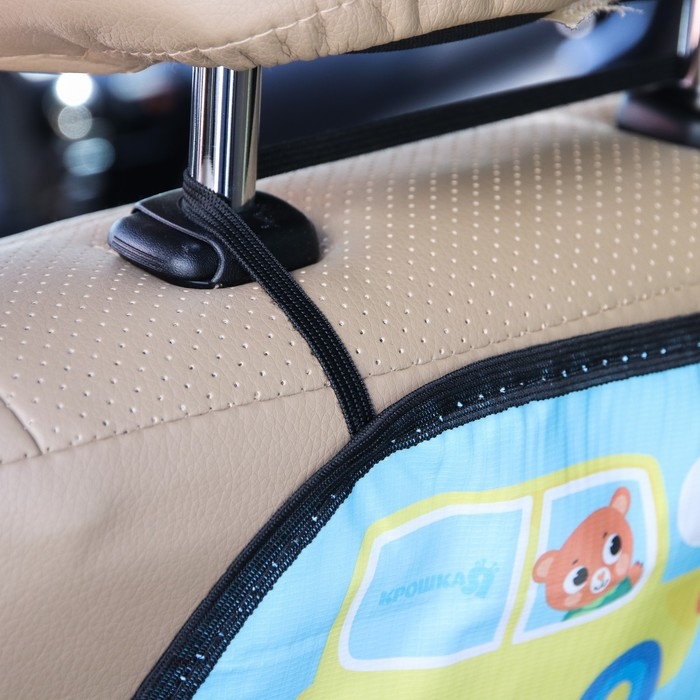 Незапинайка - защитная накидка на сиденье автомобиля «Алфавит», 61х46 см Незапинайка - защитная накидка на сиденье автомобиля «Алфавит», 61х46 см