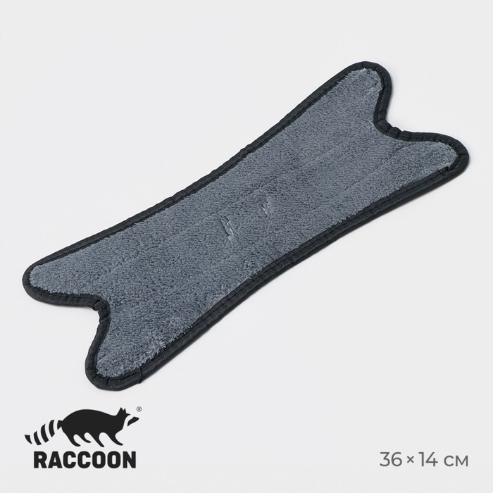 Насадка для швабры Raccoon Twist, микрофибра, 36×14 см Насадка для швабры Raccoon Twist, микрофибра, 36×14 см