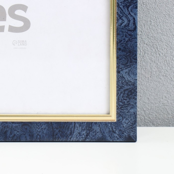 Фоторамка пластик Фоторамка пластик "Плаза" 40х50 см (стекло), 2014-84