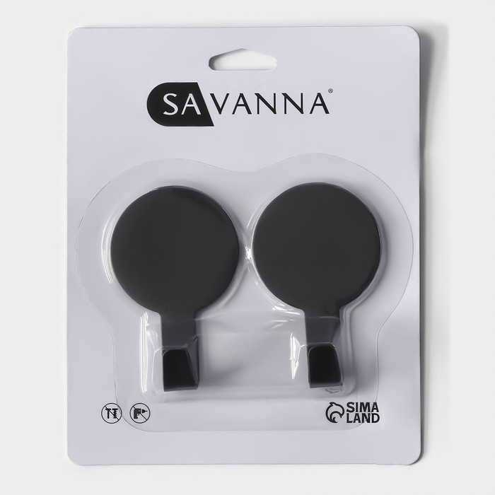 Крючки самоклеящиеся SAVANNA Black Loft, 2 шт, металл, 1,8×7,3×4,5 см, цвет чёрный Крючки самоклеящиеся SAVANNA Black Loft, 2 шт, металл, 1,8×7,3×4,5 см, цвет чёрный
