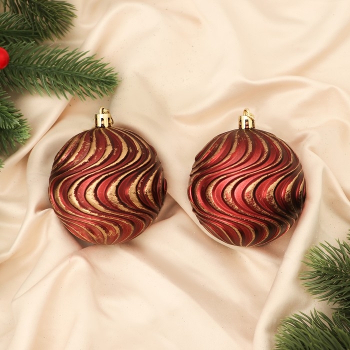 Набор шаров пластик d-8 см, 2 шт Набор шаров пластик d-8 см, 2 шт "Ширин" волна, бордово-золотой