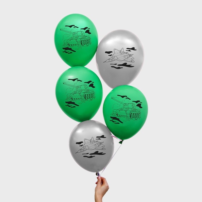Воздушный шар латексный 12 Воздушный шар латексный 12" «Военная техника», 5 шт.