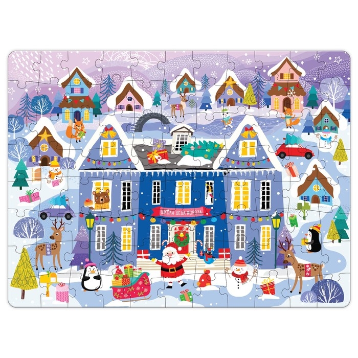 Набор «Школа Деда Мороза», пазл + книга Набор «Школа Деда Мороза», пазл + книга
