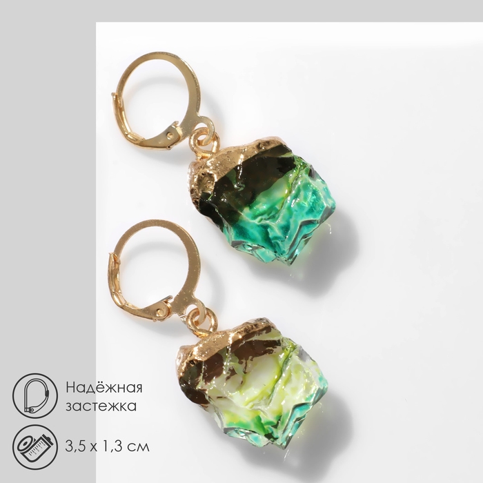 Серьги «Камни» градиент, цвет сине-зелёный в золоте Серьги «Камни» градиент, цвет сине-зелёный в золоте