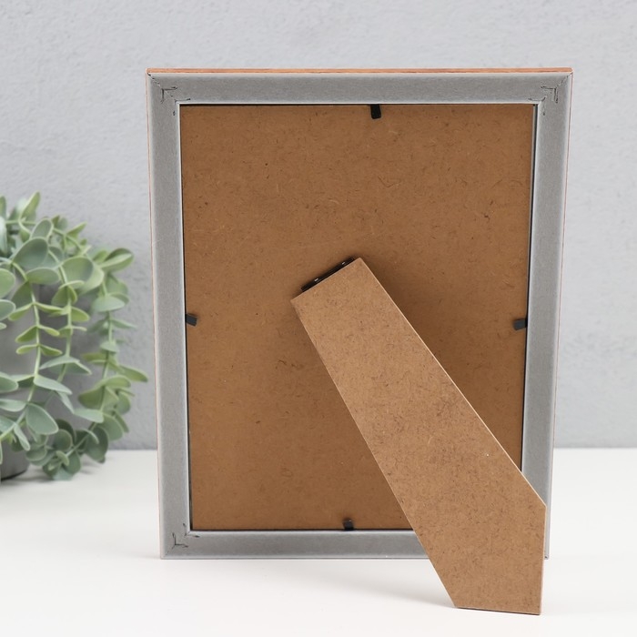 Фоторамка пластик 15х20 см Фоторамка пластик 15х20 см "Сечение волн" коричневая 22,8х17,8х1 см