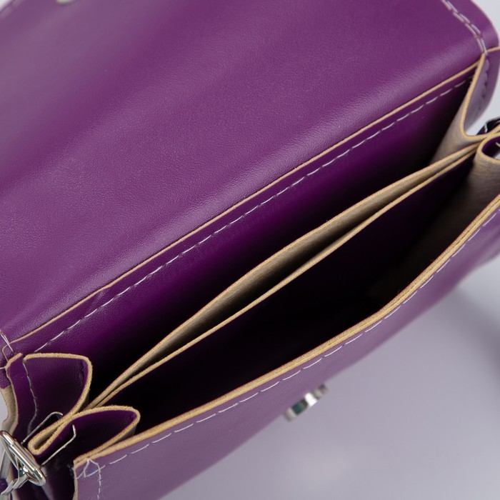 Сумка детская для девочки Beautiful на клапане, цвет фиолетовый Сумка детская для девочки Beautiful на клапане, цвет фиолетовый