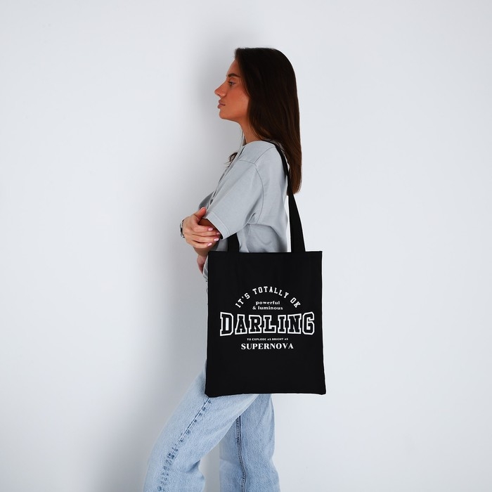 Шопер «Спортшик», 35х0.5х40 см, отдел без молнии, без подклада, чёрный Шопер «Спортшик», 35х0.5х40 см, отдел без молнии, без подклада, чёрный