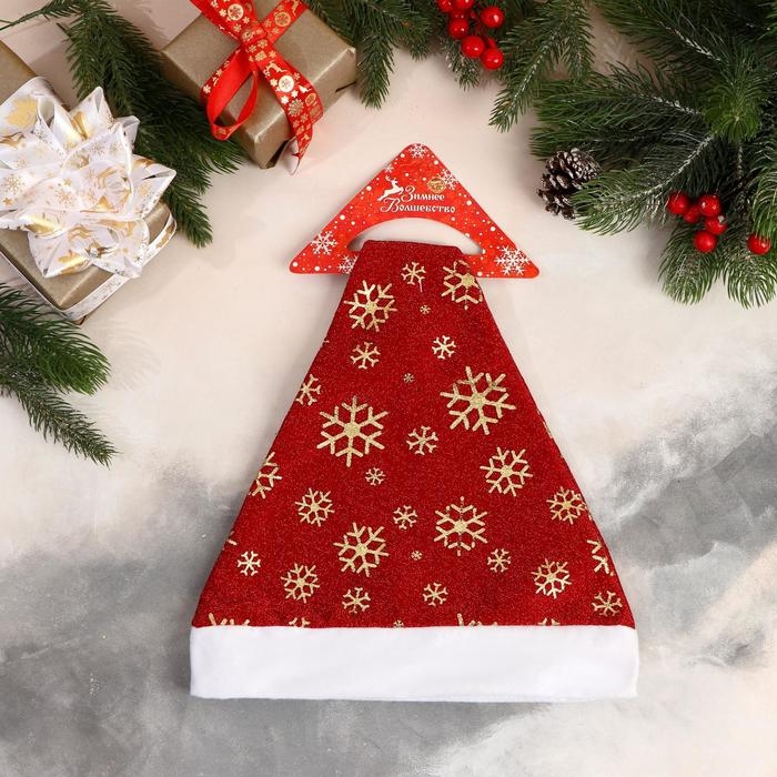 Колпак новогодний  Колпак новогодний "Снежинки" 28х35 см, красный