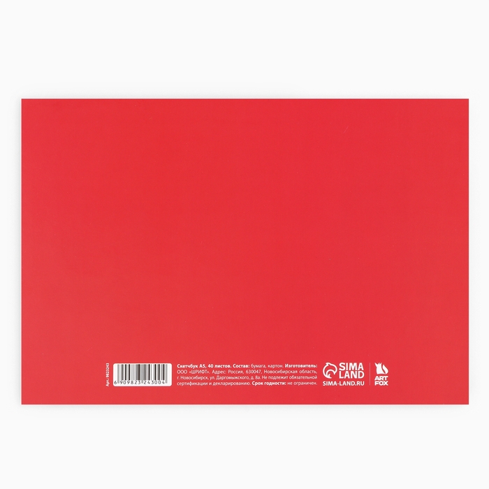 Скетчбук с отрывными листами А5, 40 л. «Аниме» Скетчбук с отрывными листами А5, 40 л. «Аниме»