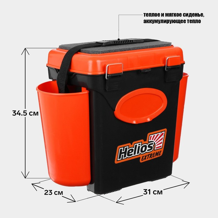 Ящик зимний Helios FishBox 10 л, односекционный, цвет оранжевый Ящик зимний Helios FishBox 10 л, односекционный, цвет оранжевый