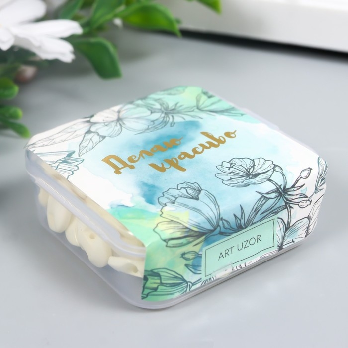 Пуговицы пластик на полуножке Пуговицы пластик на полуножке "Кругляш сливки" 1,3х1,3 см набор 50 шт 2х5,5х5,5 см